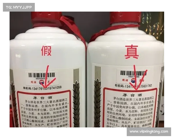 三只羊回应茅台真假风波:如果官方认定是假酒,我们愿意承担赔偿责任 三只羊回应茅台真假风波:如果官方认定是假酒,我们愿意承担赔偿责任