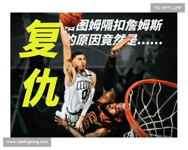 “意外?杰伦-布朗力压塔图姆获得FMVP,网友调侃:塔图姆被‘打劫’!” “意外?杰伦-布朗力压塔图姆获得FMVP,网友调侃:塔图姆被‘打劫’!”