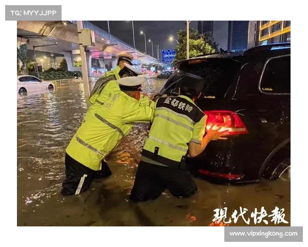 南京市启动防汛IV级应急响应:应对暴雨考验,市民如何做好防护准备? 南京市启动防汛IV级应急响应:应对暴雨考验,市民如何做好防护准备?