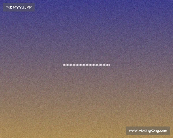 天空体育独家:曼联与齐尔克泽就转会事宜展开深入谈判(曼联换齐达内) 天空体育独家:曼联与齐尔克泽就转会事宜展开深入谈判(曼联换齐达内)